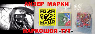 spice Бузулук