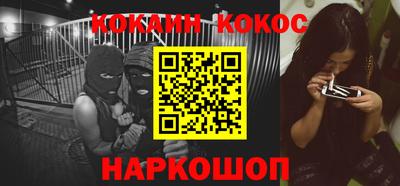 марки nbome Бугуруслан