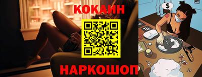 PSILOCYBIN Будённовск