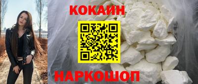 PSILOCYBIN Будённовск