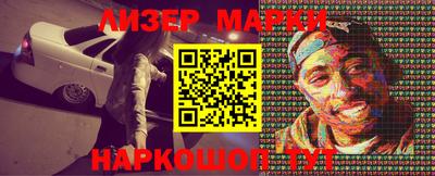 spice Бузулук