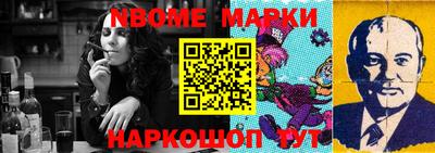 PSILOCYBIN Будённовск
