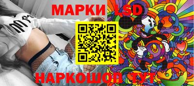 PSILOCYBIN Будённовск