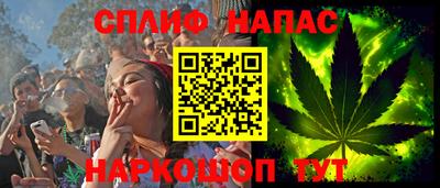 марки nbome Бугуруслан