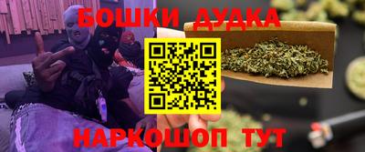 PSILOCYBIN Будённовск