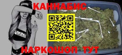 PSILOCYBIN Будённовск