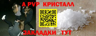 PSILOCYBIN Будённовск