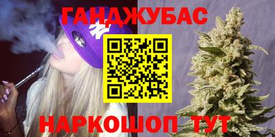 PSILOCYBIN Будённовск