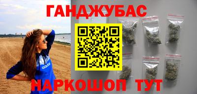 spice Бузулук