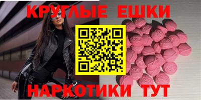 PSILOCYBIN Будённовск