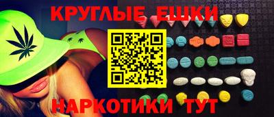 spice Бузулук