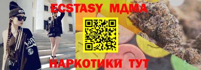spice Бузулук