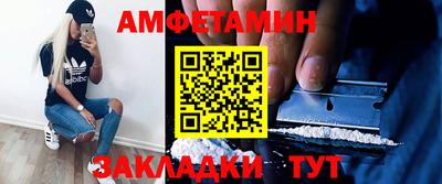 PSILOCYBIN Будённовск