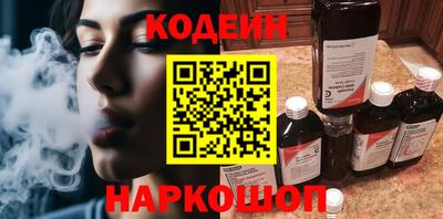spice Бузулук