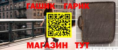 spice Бузулук