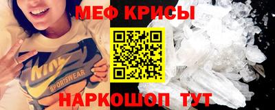 марки nbome Бугуруслан