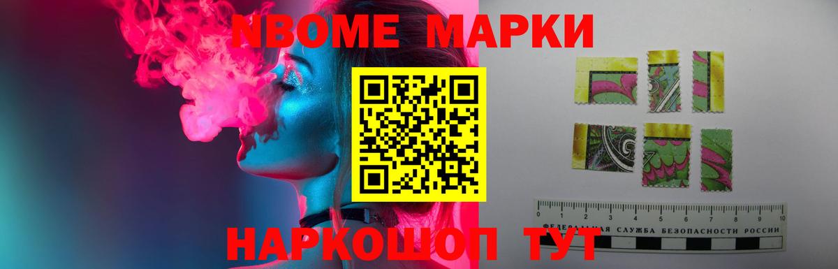 Оренбург  Лсд 25 экстази кислота  Вход с VPN  Лсд 25 экстази ecstasy 